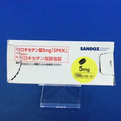 パロキセチン錠5mg「SPKK」
