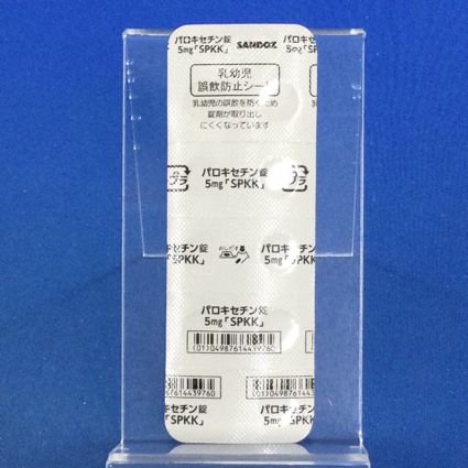 パロキセチン錠５ｍｇ「ＳＰＫＫ」
