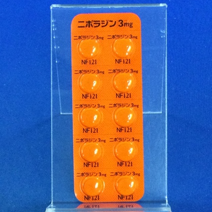ニポラジン錠３ｍｇ