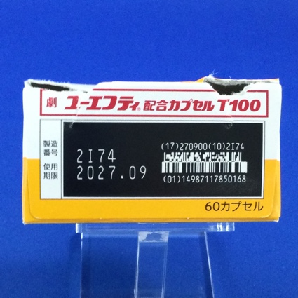 ユーエフティ配合カプセルＴ１００