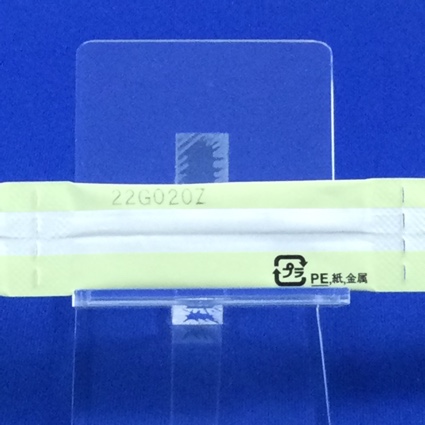 アルファロール散１μｇ／ｇ