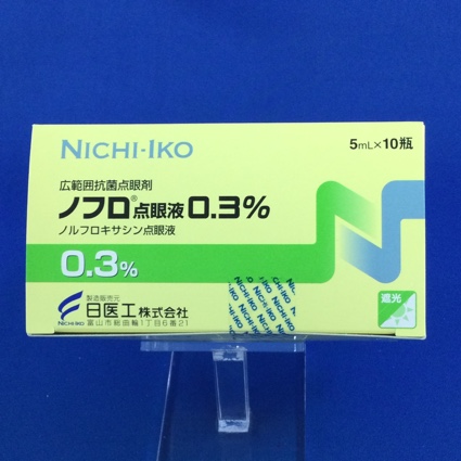 ノフロ点眼液０．３％