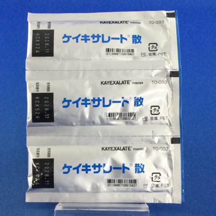 ケイキサレート散