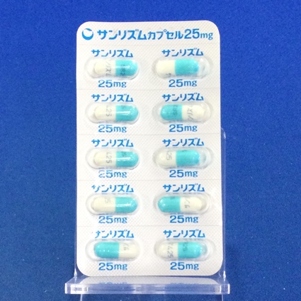 サンリズムカプセル２５ｍｇ