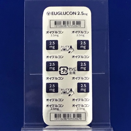 オイグルコン錠２．５ｍｇ