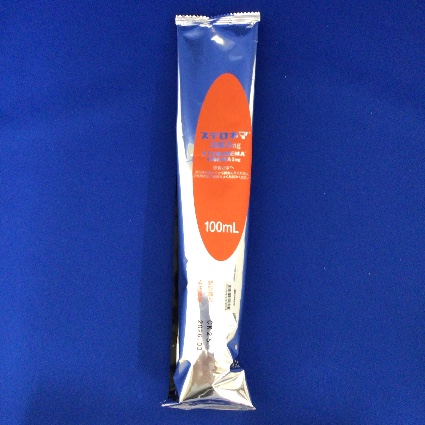 ステロネマ注腸３ｍｇ