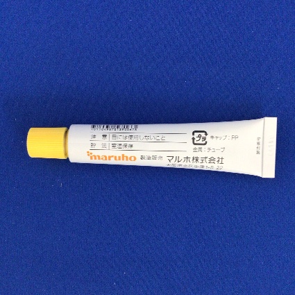 アスタット軟膏１％
