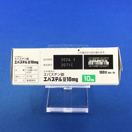 エバステル錠１０ｍｇ
