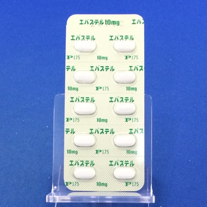 エバステル錠１０ｍｇ