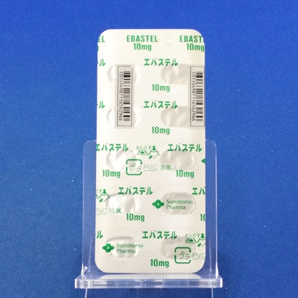 エバステル錠１０ｍｇ