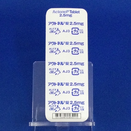 アクトネル錠２．５ｍｇ