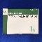 メサラジン注腸１ｇ「ＪＧ」