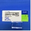 グラマリール錠２５ｍｇ