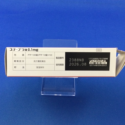 ステーブラ錠０．１ｍｇ