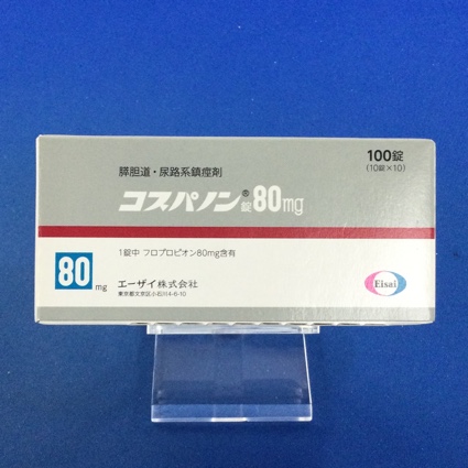 コスパノン錠８０ｍｇ