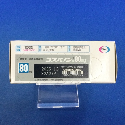 コスパノン錠８０ｍｇ