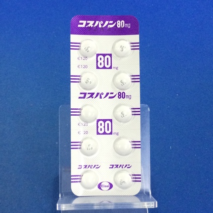 コスパノン錠８０ｍｇ