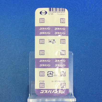 コスパノン錠８０ｍｇ