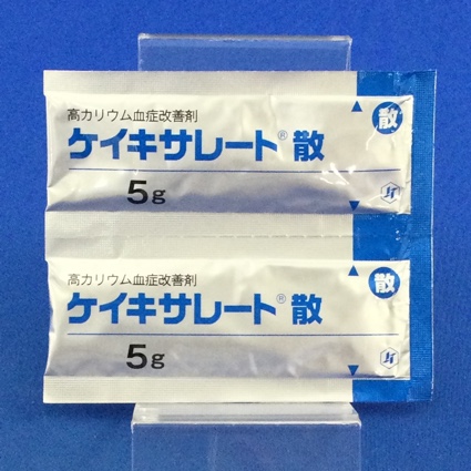 ケイキサレート散
