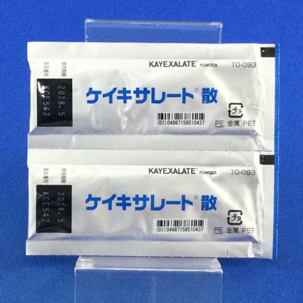 ケイキサレート散