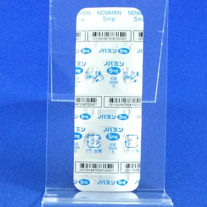 ノバミン錠５ｍｇ