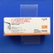 ノベルジン錠５０ｍｇ