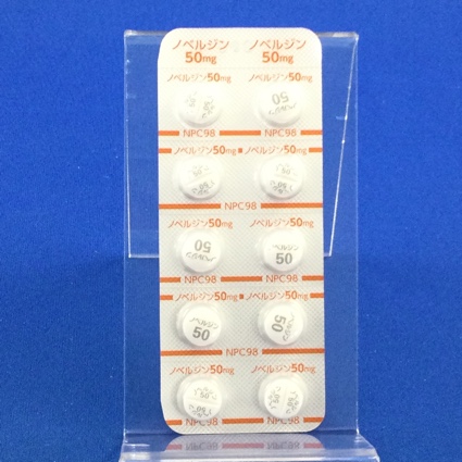 ノベルジン錠５０ｍｇ
