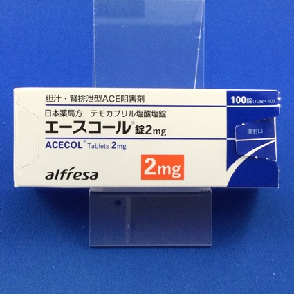 エースコール錠２ｍｇ