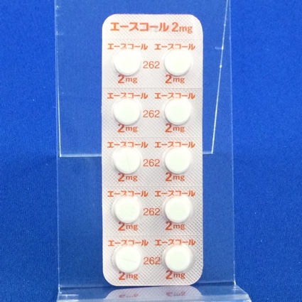 エースコール錠２ｍｇ