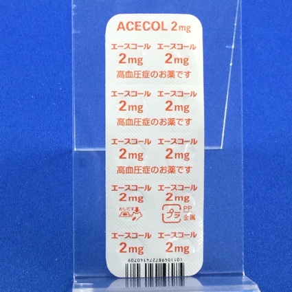 エースコール錠２ｍｇ