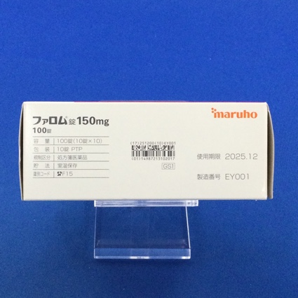 ファロム錠１５０ｍｇ