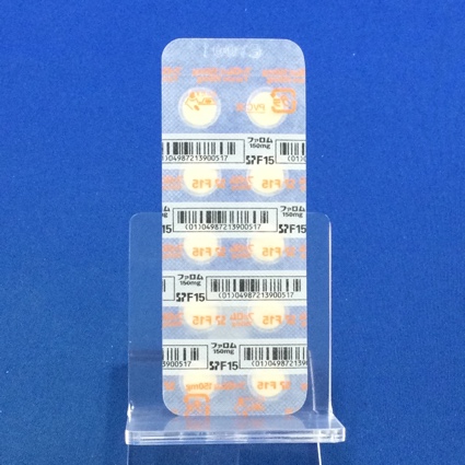 ファロム錠１５０ｍｇ