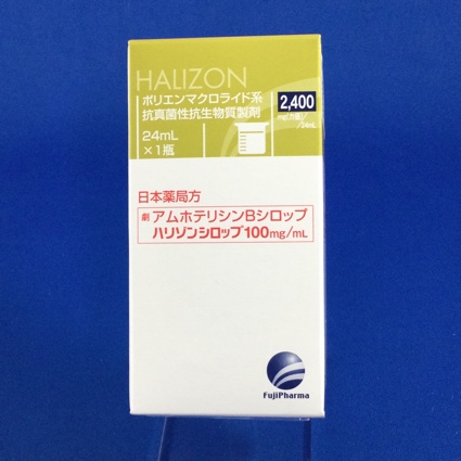 ハリゾンシロップ100mg/mL