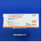 ノベルジン錠５０ｍｇ