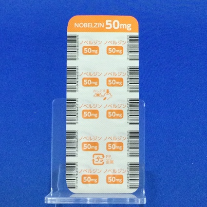 ノベルジン錠５０ｍｇ