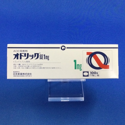 オドリック錠1mg