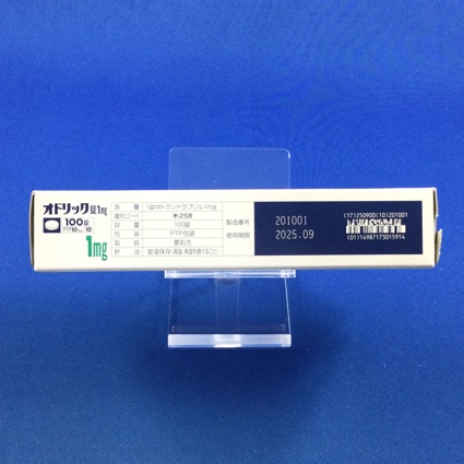 オドリック錠１ｍｇ