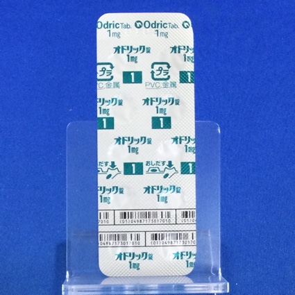 オドリック錠１ｍｇ