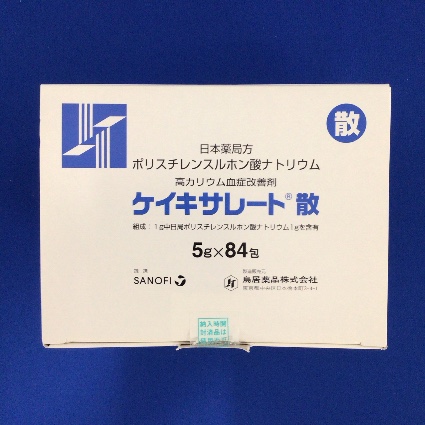 ケイキサレート散