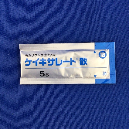 ケイキサレート散