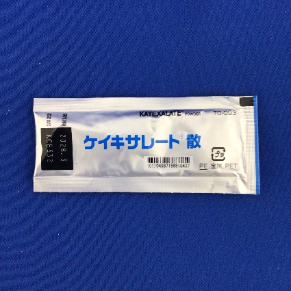 ケイキサレート散