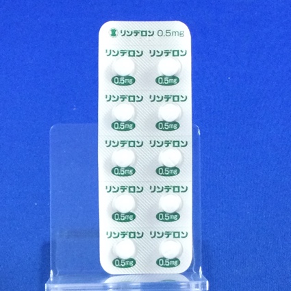 リンデロン錠０．５ｍｇ