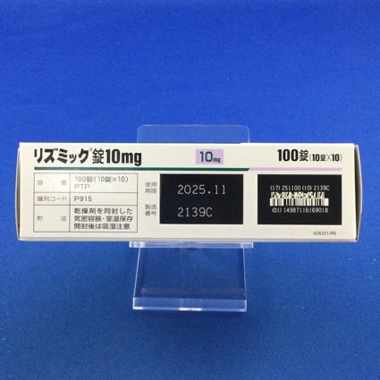 リズミック錠１０ｍｇ