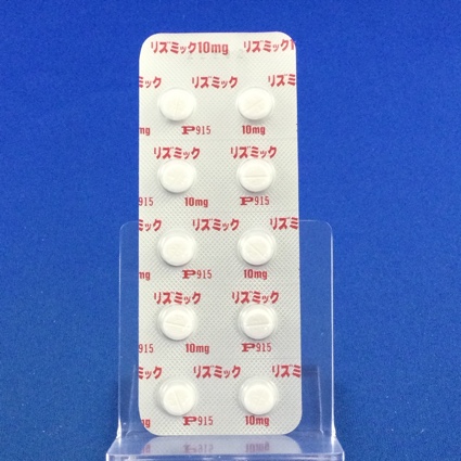 リズミック錠１０ｍｇ