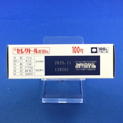 セレクトール錠１００ｍｇ