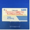 サンリズムカプセル２５ｍｇ
