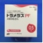 トラメラスＰＦ点眼液０．５％