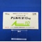 アジルバ錠１０ｍｇ