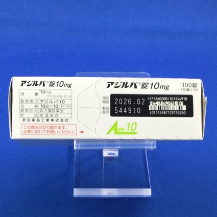 アジルバ錠１０ｍｇ