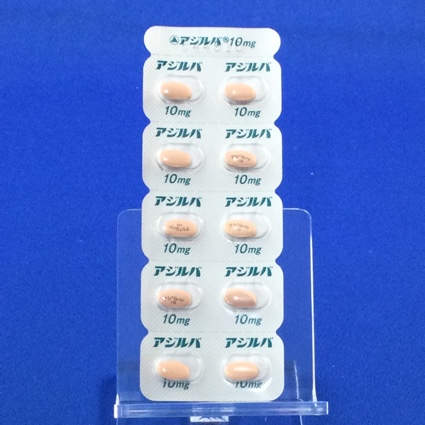 アジルバ錠１０ｍｇ